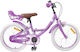 vidaXL Bicicletă Copii BMX Violet 18"