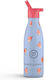 Cool Bottles Παιδικό Παγούρι Ανοξείδωτο Μπλε 350ml