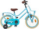 vidaXL Bicicletă Copii BMX 14" Albastru Deschis