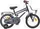vidaXL 14" Детски Велосипед BMX Сив