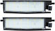 Toyota Auris Ii Rav4 Iii Led License Plate Illumination Lights 2 Pcs Set