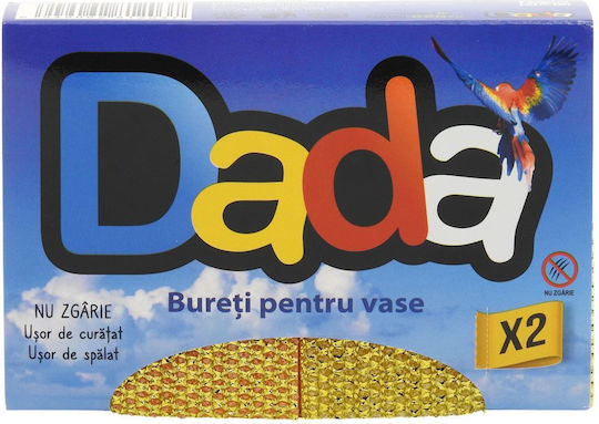 Dada Lurex Küchenschwämme 2 Stück
