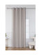 Viokarpet Biokarpet Перде Sonia 7000-19-140x265/270