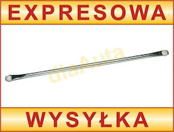 Nissan Almera N15 95-00 Front Left Wiper Mechanism Rod Nissan Almera N15 95-00 Front Left Wiper Mechanism Rod