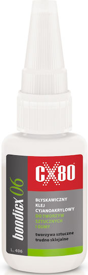 CX80 Κόλλα Αυτοκόλλητο 20gr Διάφανη