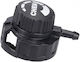 Καπάκι Δεξαμενής Rm Karcher 4.063-807.0