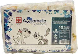 Ferribiella Βρακάκι Medium 10τμχ