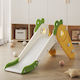 Homeone Yellow Slide