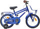 vidaXL Bicicletă Copii BMX 12" Albastră