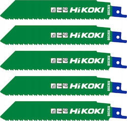 Hikoki S921CHF Ламели за Метал 150mm 5 Бройки