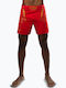 Venum 4468 MMA-Shorts Rote