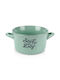 Siaki Collection Round Green Ceramic Serving Bowl with Diameter 17cm