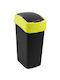 Curver Plastic Waste Bin Black 45lt
