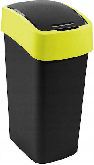 Curver Plastic Waste Bin Black 45lt