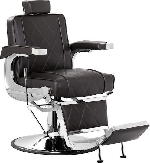 Barber Equipment Καρέκλα Κουρείου Καφέ με Ρυθμιζόμενο Ύψος και Υδραυλική Ανύψωση