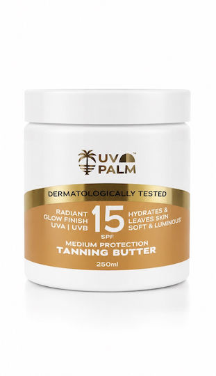 UV Palm Tanning Butter Αντηλιακό Σώματος SPF15 250ml