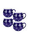 Orion Ceramic Mug 200ml 4 Pieces
