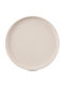 Orion Ceramic Desert Serving Plate Beige with Diameter 26.5cm