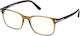 Tom Ford 5831-b 096 51