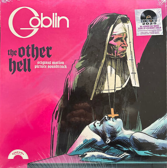 Goblin Other Hell Original Motion Picture Soundtrack Vinyl