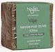Najel Aleppo Soap με Ελαιόλαδο 190gr