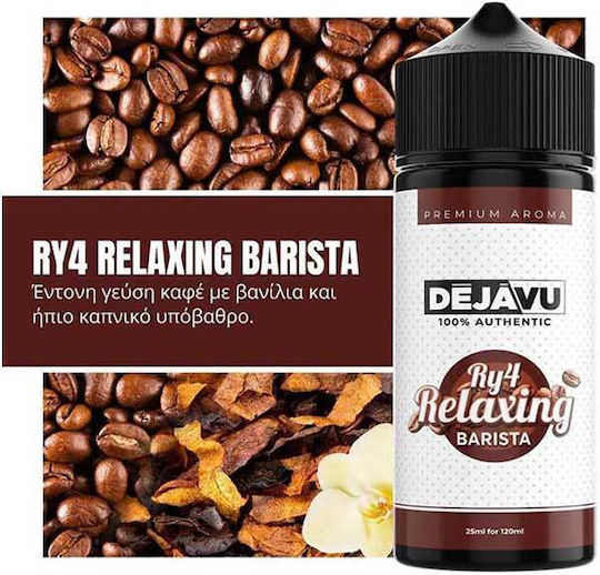 Flavourist Flavor Shot 20ml/120ml 1τμχ Καπνός, Καφές & Βανίλια