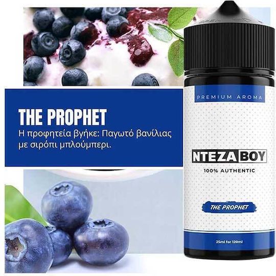 Flavourist Flavor Shot 25ml/120ml 1 Stück Eis, Vanille, Sirup & Blaubeere