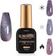Luxorise Magnetischer Gel Nagellack Thermocharm...