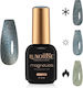 Luxorise Magnetischer Gel Nagellack Thermocharm...