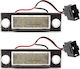 Ford Galaxy Seat Alhambra Vw Sharan LED Светлини За Регистрационната Табела Комплект 2 Бройки
