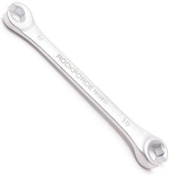 Cheie Inel Deschisă 8x10mm
