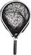 Fishing Landing Net 0036806