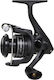 Okuma Revenger 6000A Electronic Fishing Reel for Spinning Eging Casting