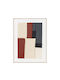 Inthebox Radia Πινακας Διακοσμησης 60x80x3.2cm Πολυχρωμο Mdf 035057