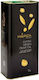 Mariza Extra Virgin Olive Oil 5lt