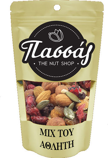 Mix des Athleten 250g Natürliche Energie & Protein Passas