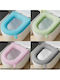 SteweHome Toilet Seat Plastic