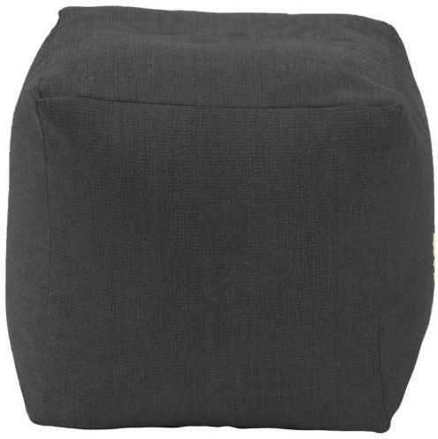 Табуретка Тъмно Черен 45x45x45см
