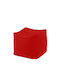 Πολυμορφικό Πουφ Σκαμπό Αδιάβροχο Red 40x40x40cm