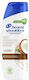 Head & Shoulders Deep Шампоан против Пърхот 250ml