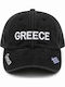 Jockey Kappen Schwarz Erhabenes Zeichen Greece