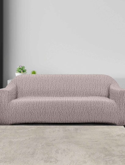 Madi Ελαστικό Κάλυμμα Διθέσιου Καναπέ Beige