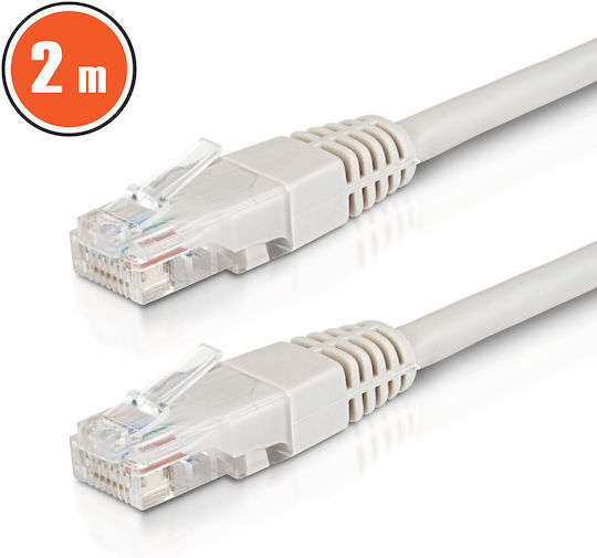 Utp Cat6 Network Cable 2m Rj45 Internet Patch Grey