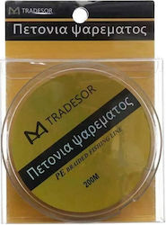 Πετονιά Ψαρέματος Νήμα 200m 2.0 0036787