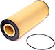 Dreissner Oil Filter O0205dreis