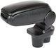 Opel Corsa E 2014 Armrest Set Black Eco-leather + Installation Kit