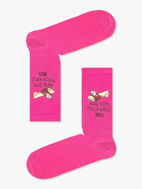Baumwollsocken Mit Muster Itzi Unisex Nodo