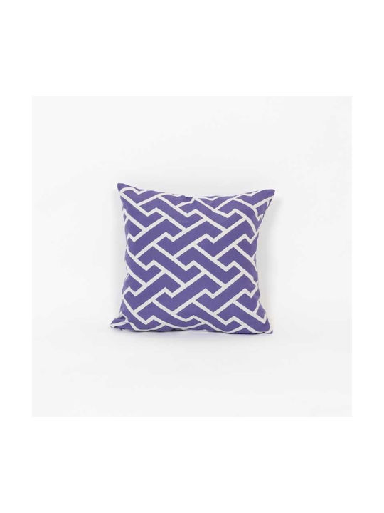 Pufrelax Perna De Canapea Zippity Violet 40x40cm