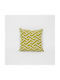 Pufrelax Perna De Canapea Verde 40x40cm