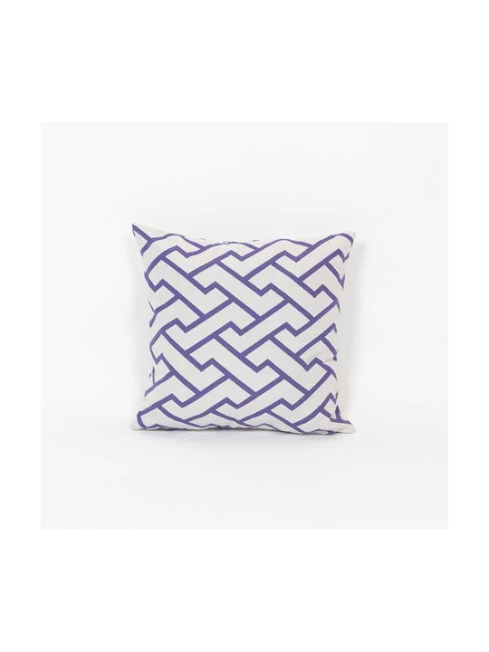 Pufrelax Perna De Canapea Zappity Violet 40x40cm